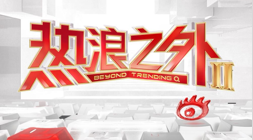 利拉德全明星赛季回顾：去年狂射10万球，利拉德独揽10万球记录